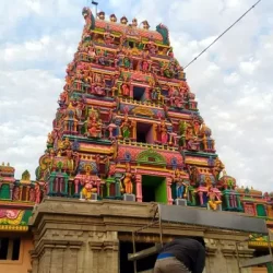 Samyapuram
